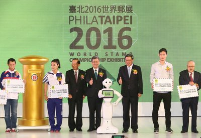 副総統：切手で台湾を世界に知らせよ