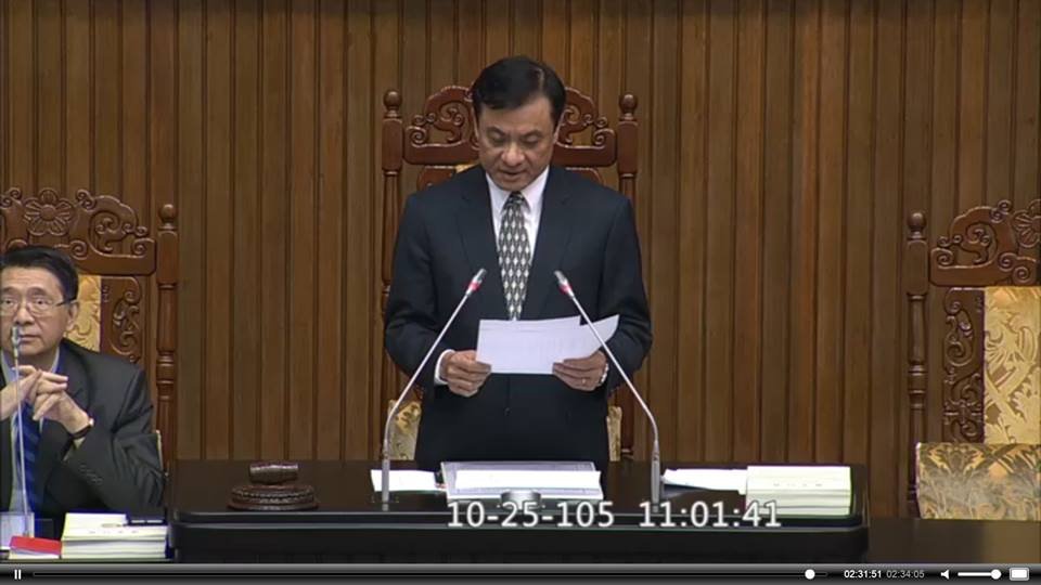 立法院、司法院正副院長新人事に同意
