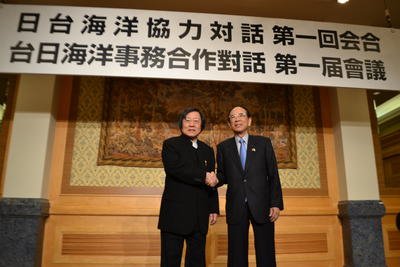 台日海洋対話、「沖ノ鳥」が焦点に