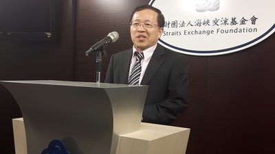 陸委会：対大陸対話は平和安定が主軸