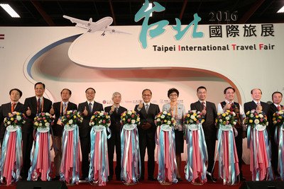 台北国際旅行フェアが4日に開幕