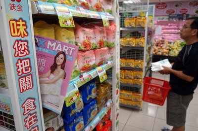 政府、日本食品の輸入制限緩和を計画