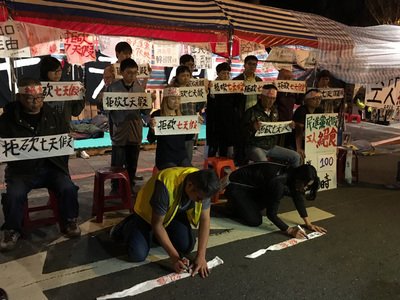 与野党、労基法改正審議の検証に合意