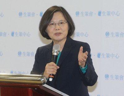 副総統「バイオ医療を一兆元産業へ」