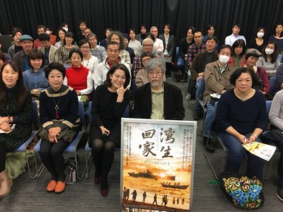 映画『湾生回家』が日本公開、反響呼ぶ