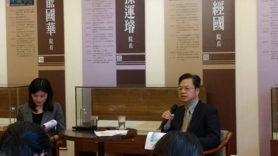 国発会：台湾はスタートアップを歓迎