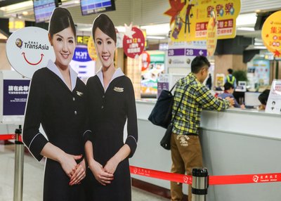 復興航空が突然、「22日は全便欠航」