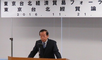 謝・駐日代表「アジアは協力強化を」