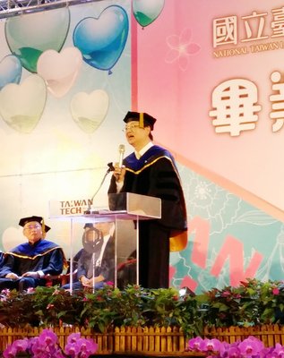 世界就職力ランキングに台湾3大学入選