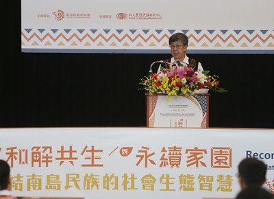 副総統：オーストロネシアとの交流期待