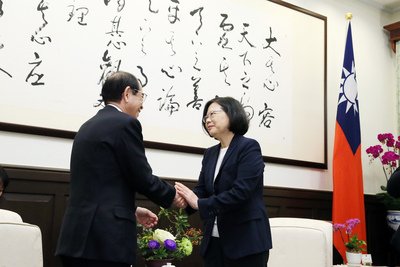 台日経済貿易会議、台北市で開幕