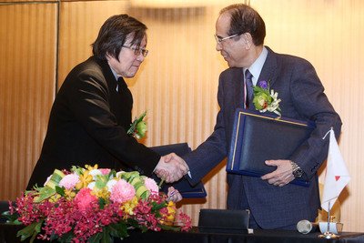 台日経済貿易会議が閉幕