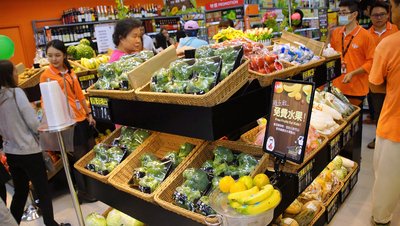 最高裁：ニセモノ食品販売は犯罪行為
