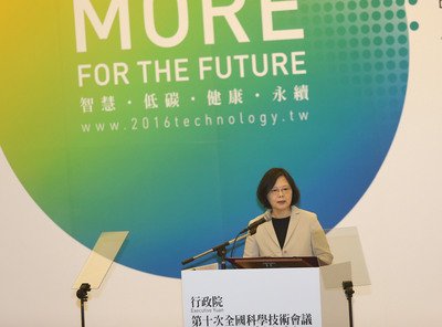 蔡・総統、基礎研究の予算増やす考え