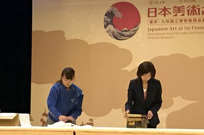 故宮南院で東京九州国立博物館精品展