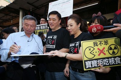 衛福部：日本食品は安全確認してから流通
