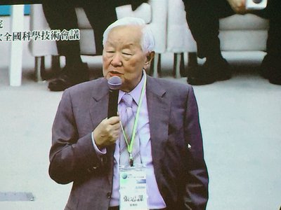総統府最高顧問、張忠謀氏が辞退