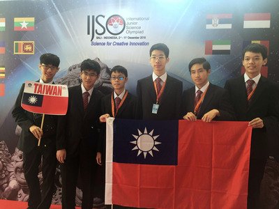 台湾、国際ジュニア科学五輪で連覇