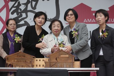 台湾初、元慰安婦の歴史資料館開館