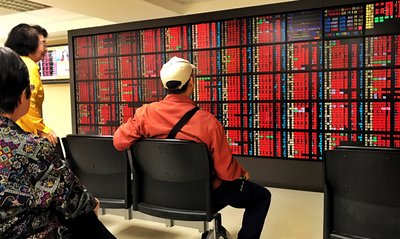 財政部、株の日計りは税優遇の方針