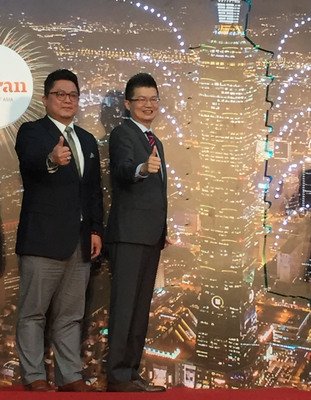 台北101年越し花火、企業10社が協賛へ