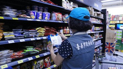 行政院：健全管理無くば輸入解禁せず