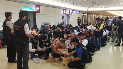 スペインでの電話詐欺、中共の動向警戒