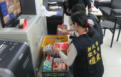 政府、ネット販売の日本食品調査強化