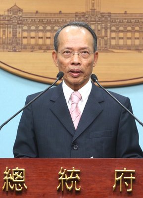 蔡・総統、1/7から中米友好国4国訪問