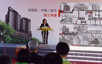 住宅法改正、弱者への保障強化