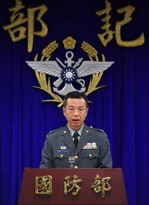 国防部、米の台米軍事交流重視に感謝