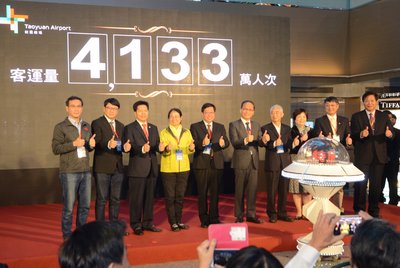 行政院：桃園空港を世界トップレベルへ