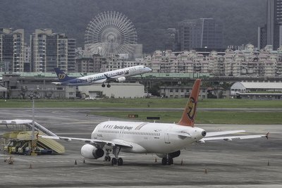 交通部、松山空港移転の可能性検討