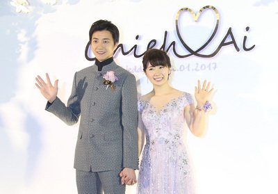 江宏傑と福原愛さんが台北で披露宴