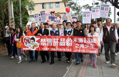 国健署、禁煙場所拡大も民間：罰則強化