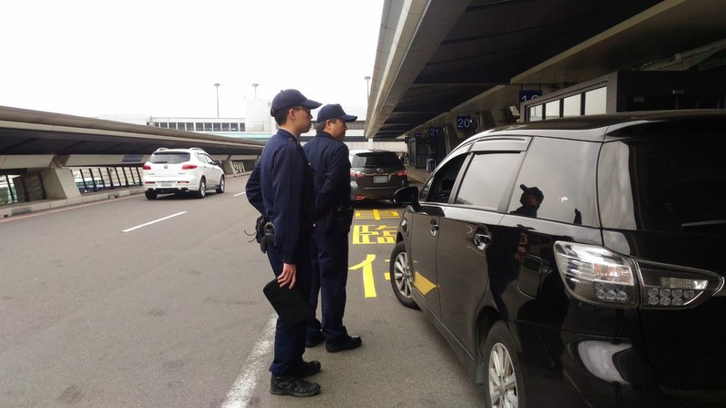 UBER罰則強化開始、違反告発で賞金十万も