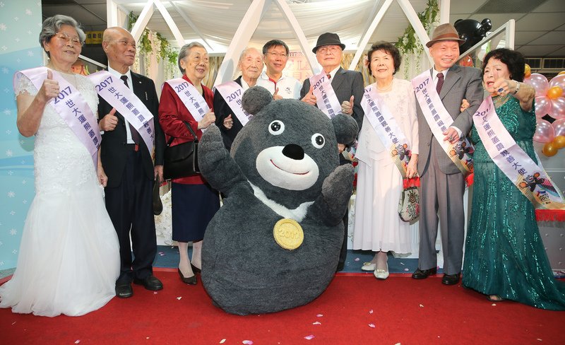 台北ユニバ、金婚夫妻4組が親善大使に