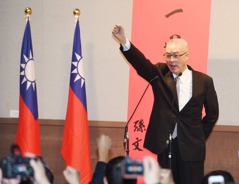 国民党次期主席選、前副総統が出馬
