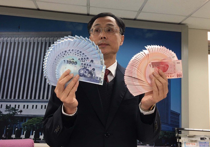 旧正月に向け、お年玉用新札交換