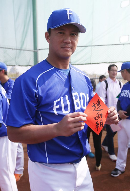 台日韓のプロ野球がアジア王者決める