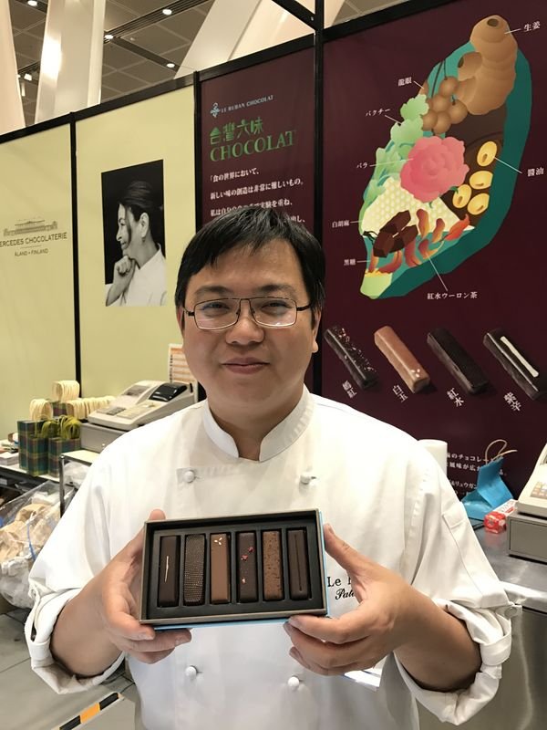 日本のチョコの祭典に台湾からも出展