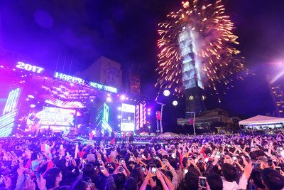 経済の自由度で台湾は世界11位