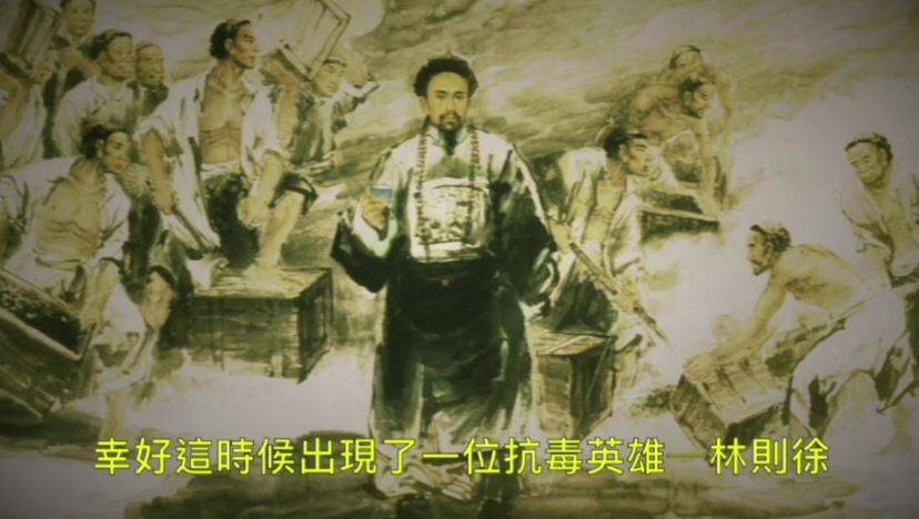 陸軍が麻薬の防止に強い決意