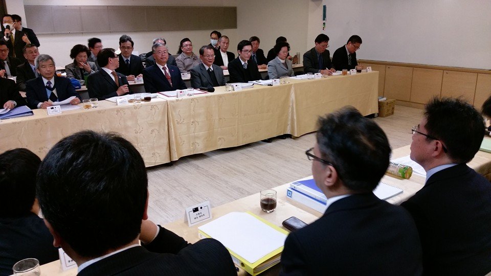 台日漁業委員会、1日から東京開催