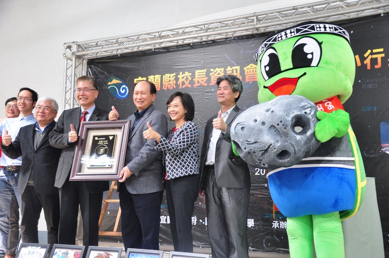 鹿林天文台発見の小惑星、「宜蘭」に