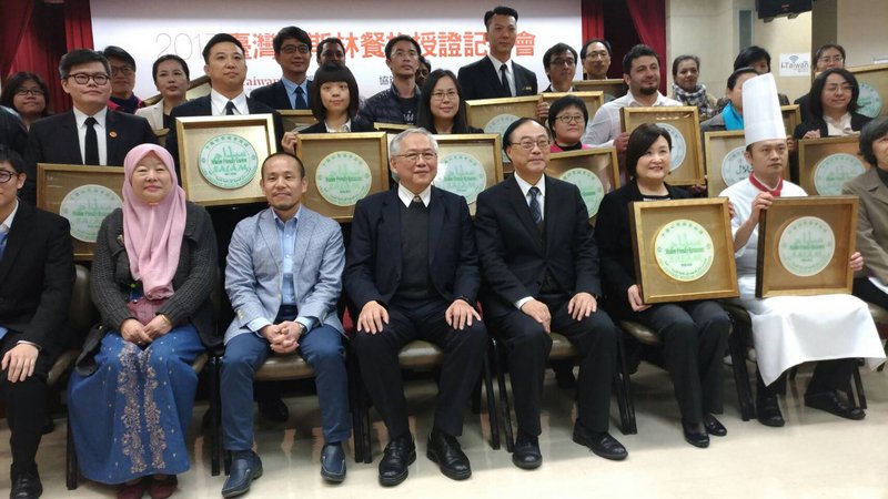 台湾、ハラル認証の観光施設が100以上