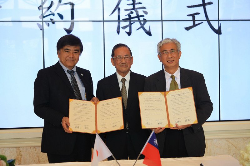 台湾中部、日本九州と観光交流協定
