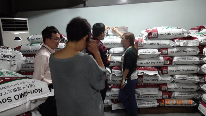 駐日代表：食品輸入制限はFTAに影響