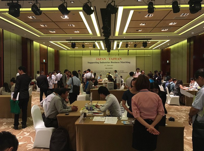 台日産業協力商談会、ホーチミンで開催