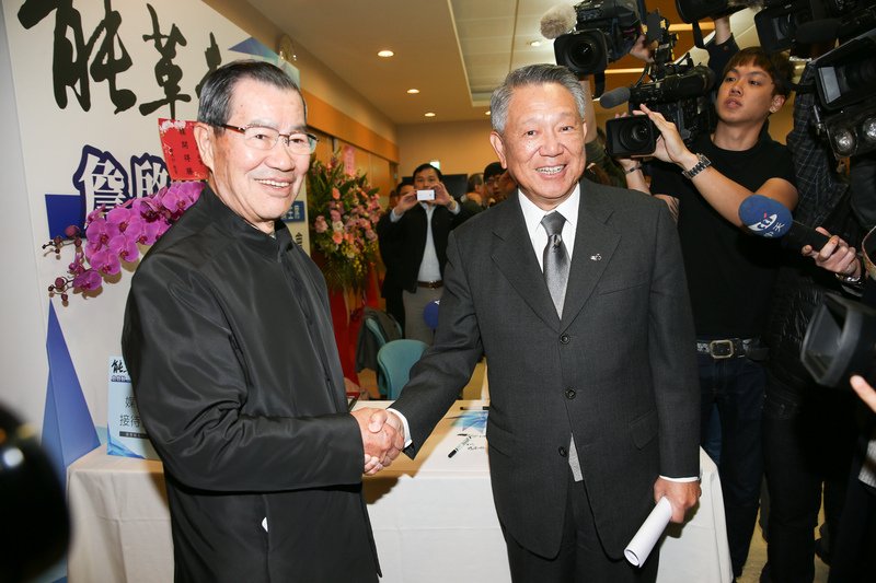 ボアオ論壇に蕭・元副総統が出席
